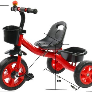 دراجة للاطفال