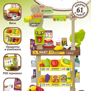 مجموعة لعب متجر التسوق من جونيورز
