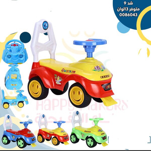 Kids Ride-On Car with Four Wheels and Music
