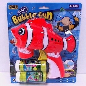 Extra soap bubble gun