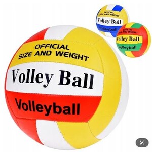 كرة الطائرة الملونة: احترافية بلمسة مبهجة