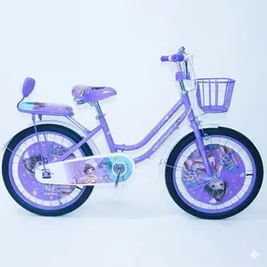 دراجة "فان زون" البناتية - رحلة من السحر والمغامرة!