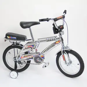 Rambo Alsafeer Kids Bike – دراجة أطفال مقاس 16 إنش بلون نيكل أنيق، جنوط ألومنيوم، كفرات هوائية، فرامل أمامية وخلفية، مقعد طبي مريح – مواصفات اندونسي–