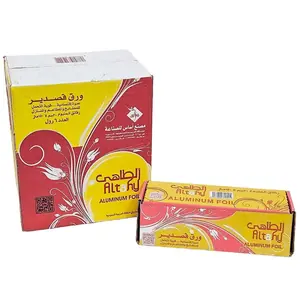 قصدير الطاهي صغير 30 سم*150 متر شد 6