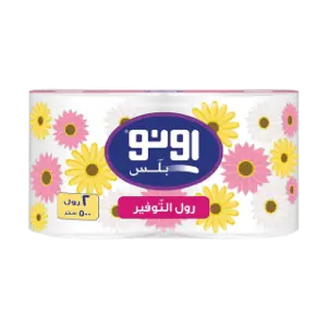 ماكسي رول اونو 250 م (2ح)