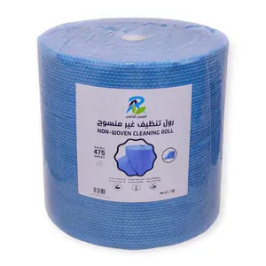 رول فوط مايكروفايبر غير منسوج ازرق (475 ورقة)