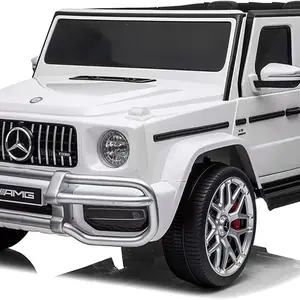 سيارة مرسيدس G-Class كهربائية للأطفال بيضاء 12 فولت مع ريموت وتحكم