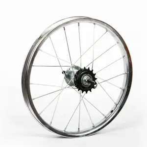 جنط خلفي مقاس 16