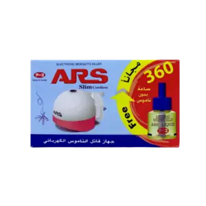 ارس جهاز قاتل الناموس