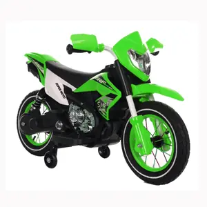 دباب أطفال كهربائي SAF