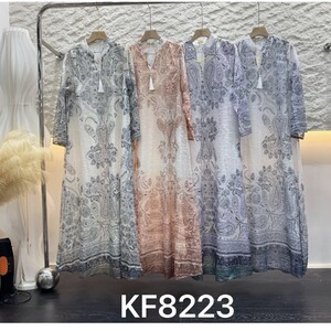عبايات نسائية لطلبات الجملة فقطkf8223